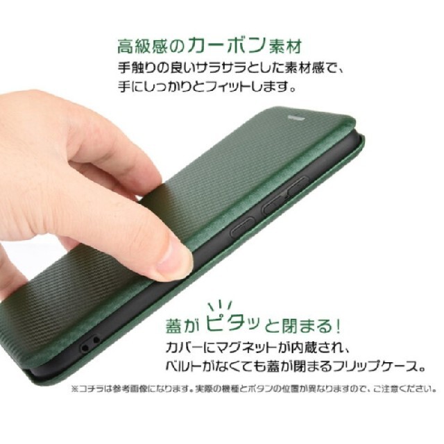 Redmi Note 10 JE ケース スマホ/家電/カメラのスマホアクセサリー(Androidケース)の商品写真