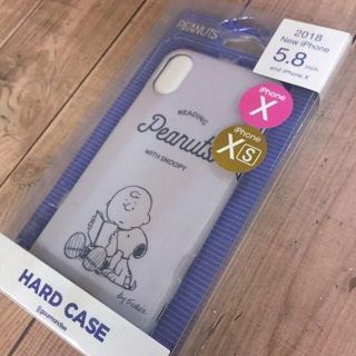 スヌーピー(SNOOPY)のラス1 スヌーピー グレー 小豆色 iPhoneXs / X 兼用 SNG300(iPhoneケース)