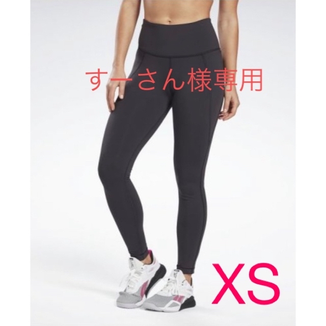 Reebok(リーボック)のreebok レディースタイツ XS レディースのレッグウェア(レギンス/スパッツ)の商品写真