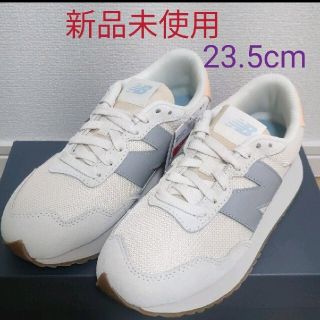 ニューバランス(New Balance)のニューバランス  WS 237 HN1(スニーカー)