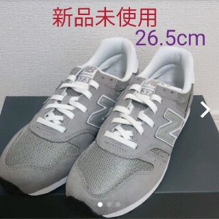 ニューバランス(New Balance)のニューバランス  ML 373 KG2(スニーカー)