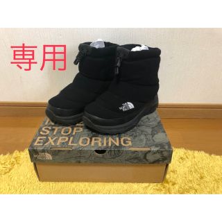 ザノースフェイス(THE NORTH FACE)のノースフェイス　ブーツ23センチ(ブーツ)