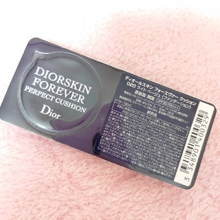 ディオール(Dior)のディオールスキンフォーエバークッション 020 ライトベージュ ファンデーション(サンプル/トライアルキット)