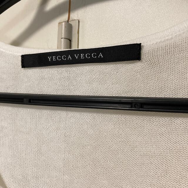 YECCA VECCA(イェッカヴェッカ)のYECCA VECCA カーディガン レディースのトップス(カーディガン)の商品写真