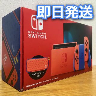 新品未開封 任天堂スイッチ本体 ネオン Nintendo Switch O E Shinsaku 家庭用ゲーム本体 Prek2go Com