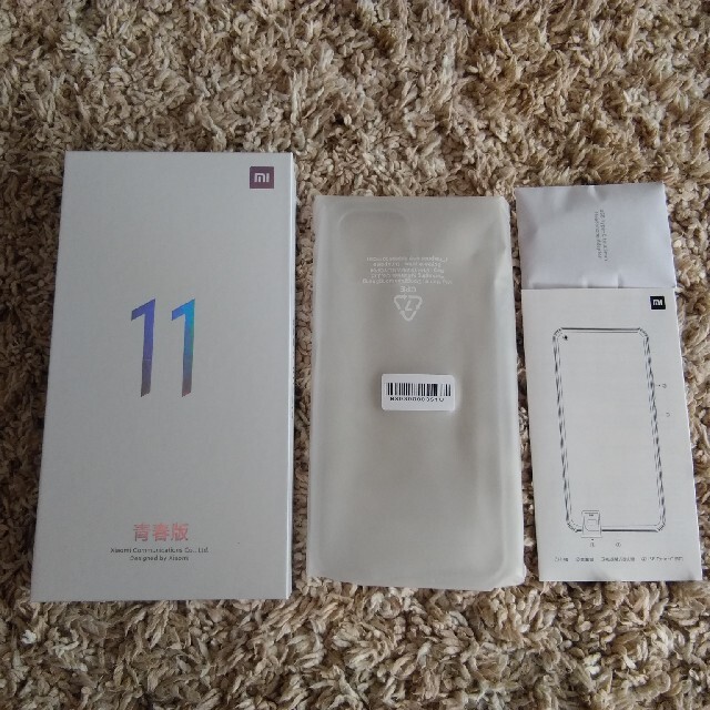 新品 正規品  Xiaomi Mi 11 Lite 5G グローバル化済 ピンク SIMフリー