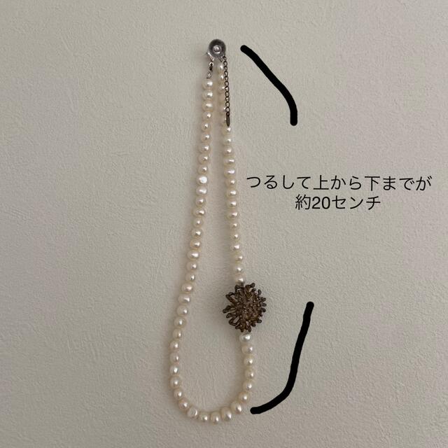 アシメトリーデザイン　ネックレス　 レディースのアクセサリー(ネックレス)の商品写真