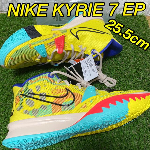 NIKE KYRIE 7 EP YELLOW STRIKE