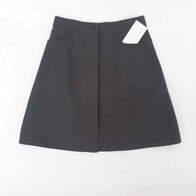 samoyed Tennis Girl Skirt Dark gray