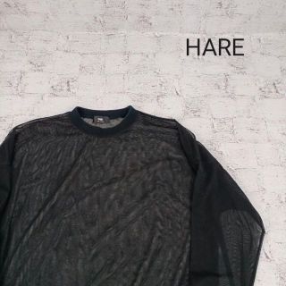 ハレ(HARE)のHARE ハレ 長袖カットソー(Tシャツ/カットソー(七分/長袖))