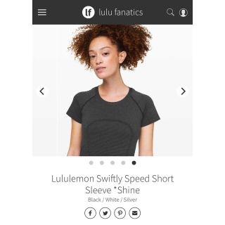 ルルレモン(lululemon)のルルレモン Swiftly Speed Short Sleeve *Shine(ヨガ)