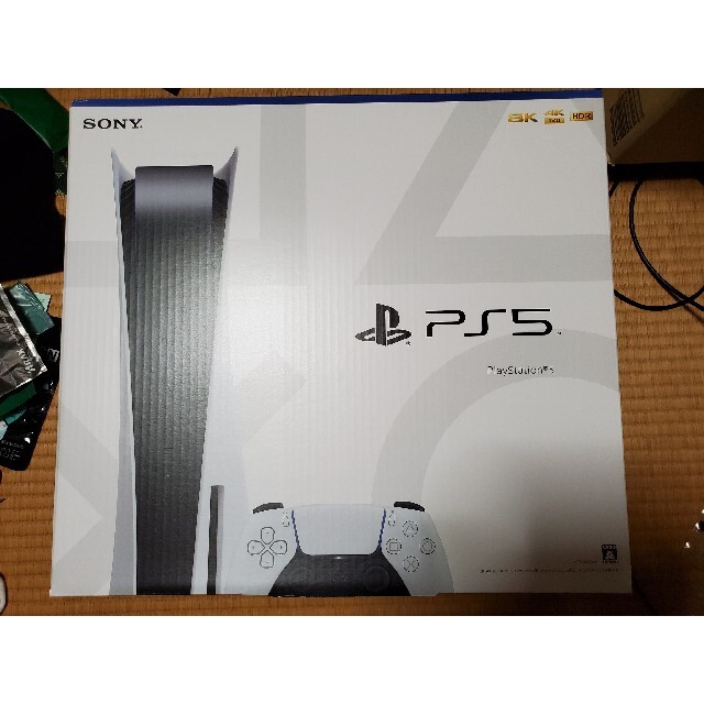 最低価格の PS5 本体 PlayStation5 ディスクドライブ搭載モデル 家庭用ゲーム機本体 最低価格の PS5 本体 PlayStation5 ディスクドライブ搭載モデル 家庭用ゲーム機本体