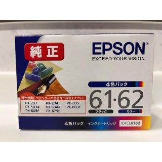 エプソン(EPSON)の純正　EPSON インクカートリッジ IC4CL6162(その他)