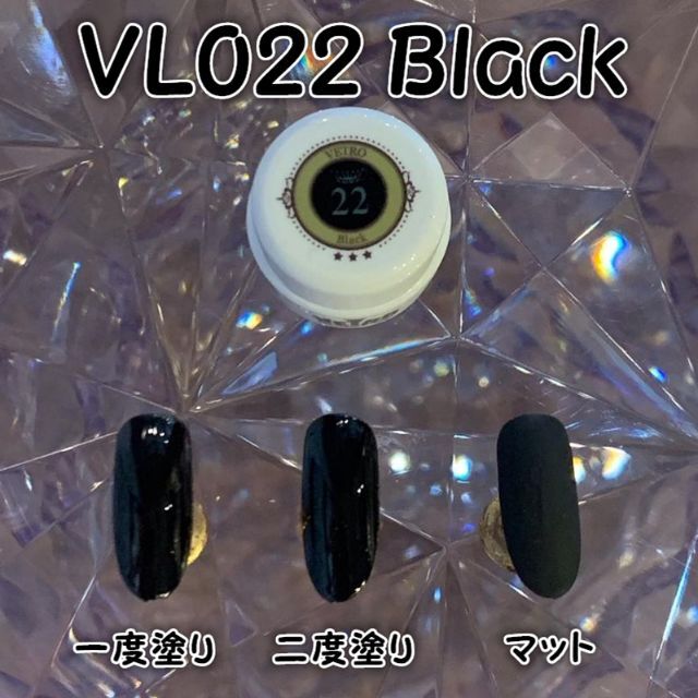 ☆VL021-027新品★ベトロVETRO原色系カラージェル7色セット☆ ☆VL021-027新品★ベトロVETRO原色系カラージェル7色セット☆