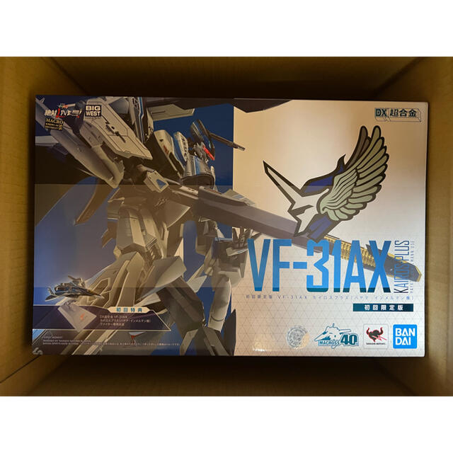 模型/プラモデル「即日発送」DX超合金 初回限定版 VF-31AX カイロスプラス 新品 未開封