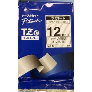 ブラザー(brother)のbrother P-touch TZe-131 ラミネートテープ 12mm(テープ/マスキングテープ)