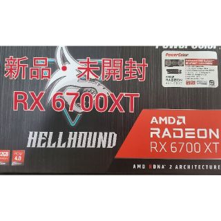 【新品・未開封】PowerColor AMD RX 6700XT(PCパーツ)