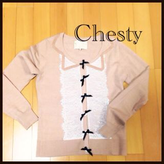 チェスティ(Chesty)のchesty ピンクベージュ カーデ(カーディガン)