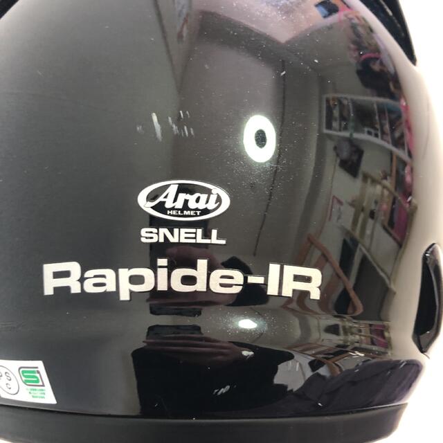 Arai Rapide-IR Lサイズ新古品 - cna.gob.bo Arai Rapide-IR Lサイズ新古品 - cna.gob.bo