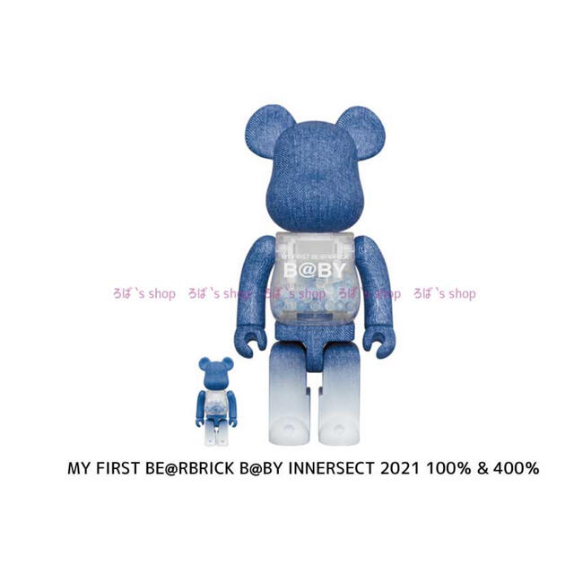 世界有名な - TOY MEDICOM MY 100&400 FIRSTBE@RBRICKB@BYINNERSECT