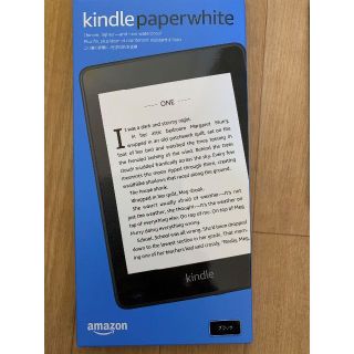 Kindle Paperwhite wifi 32GB  広告なし(電子ブックリーダー)