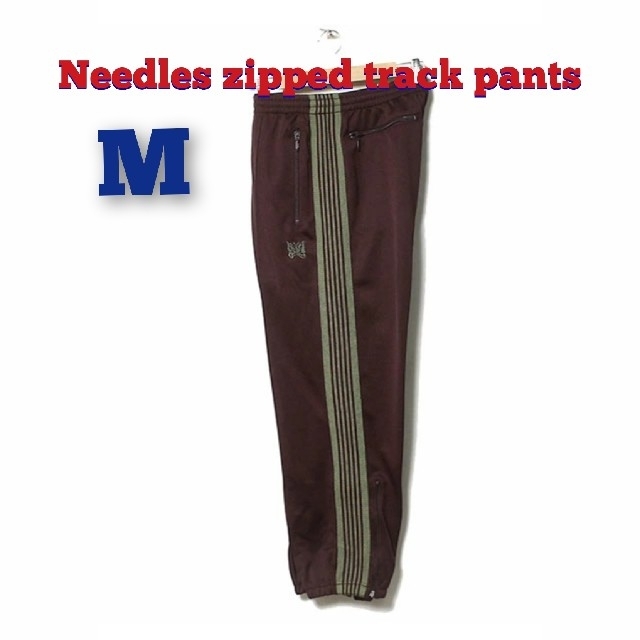Needles zipped track pants　M