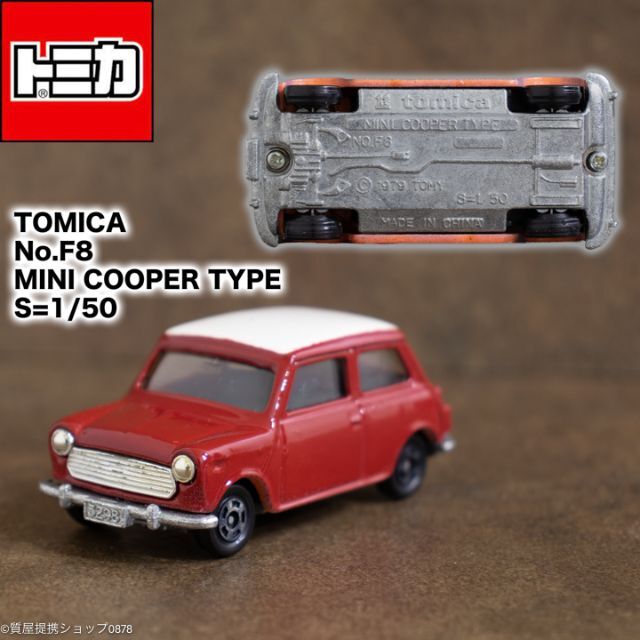 トミカ:1979年製ヴィンテージミニカーミニクーパー,№F8,S=1/50,白箱 エンタメ/ホビーのおもちゃ/ぬいぐるみ(ミニカー)の商品写真