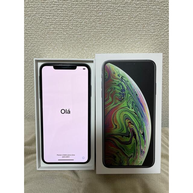 最終処分セール iPhone Xs MAX 256GB SIMフリー ジャンク(値下げ交渉可)