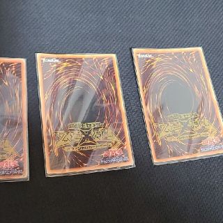 ユウギオウ(遊戯王)の【セール】遊戯王 まとめ売り お値下げ品(キャラクターグッズ)