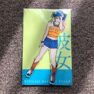 エドウィン(EDWIN)の江口寿史 彼女展 アクリルスタンド HIBARIKUN 2005(キャラクターグッズ)