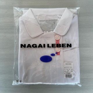 ナガイレーベン(NAGAILEBEN)のナガイレーベン　NAGAI LEBEN  白衣　ワンピース(その他)