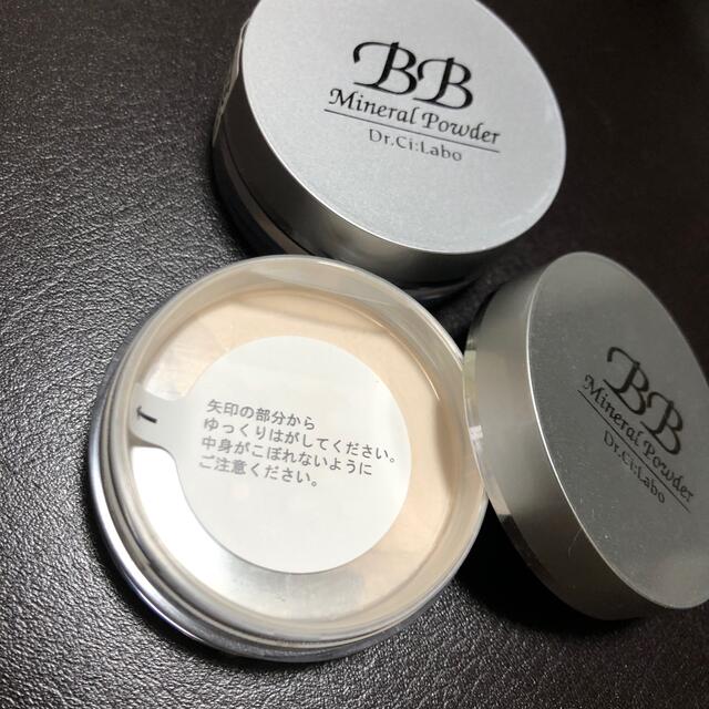 Dr.Ci Labo(ドクターシーラボ)のYAOchan様専用　シーラボ　BBミネラルパウダー　2つセット コスメ/美容のベースメイク/化粧品(フェイスパウダー)の商品写真