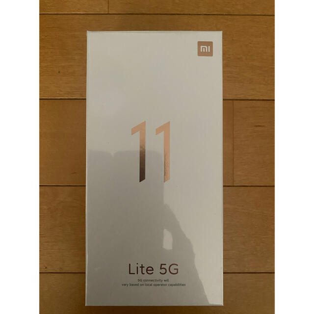 Xiaomi Mi 11 Lite 5G 新品未開封