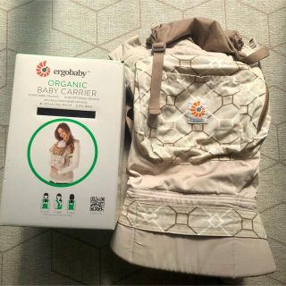 エルゴベビー(Ergobaby)のエルゴ　オーガニック　ベビーキャリア　抱っこ紐(抱っこひも/おんぶひも)