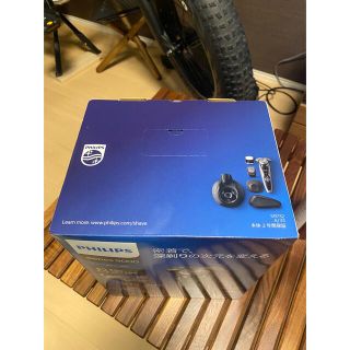 【新品未使用】【PHILIPS】S9732 A/33