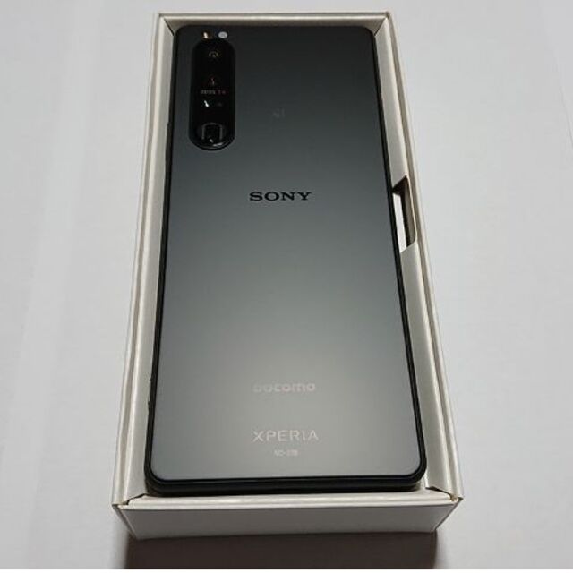 Xperia SO-51B Xperia 1 III ブラック　新品未使用