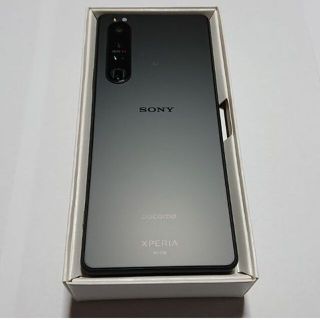 エクスペリア(Xperia)のdocomo Xperia 1 III SO-51B フロストブラック 未使用品(スマートフォン本体)