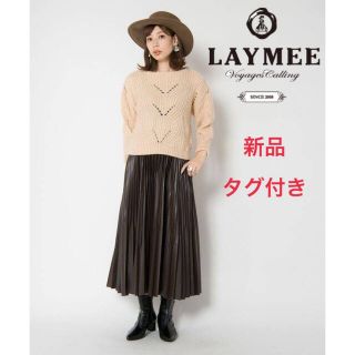 レイミー(LAYMEE)の新品❗未使用　LAYMEE レイミー ニット　セーター　ピンク　ざっくり編み　Ｆ(ニット/セーター)