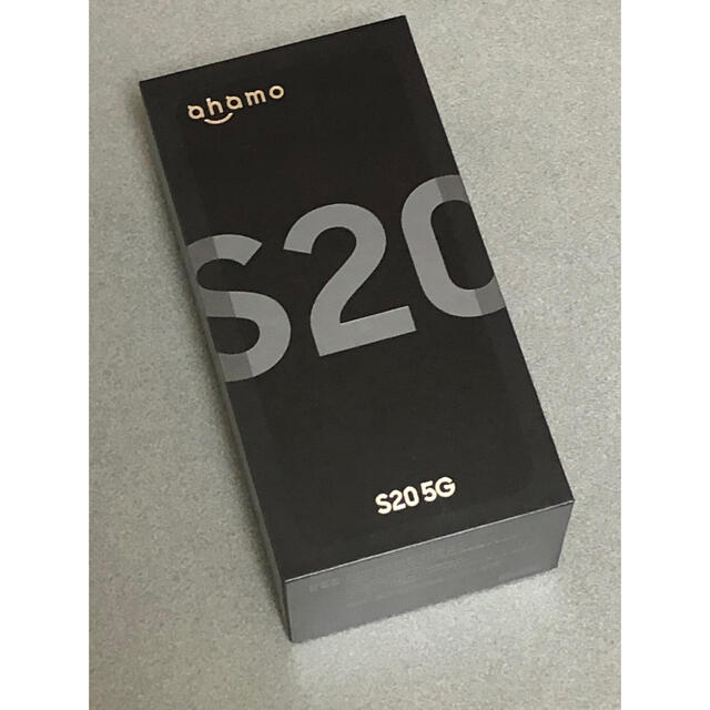 S20SIMフリー Galaxy S20 5G コスミックグレー docomo