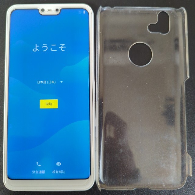 富士通arrowsRX　simフリー ホワイト スマホ/家電/カメラのスマートフォン/携帯電話(スマートフォン本体)の商品写真