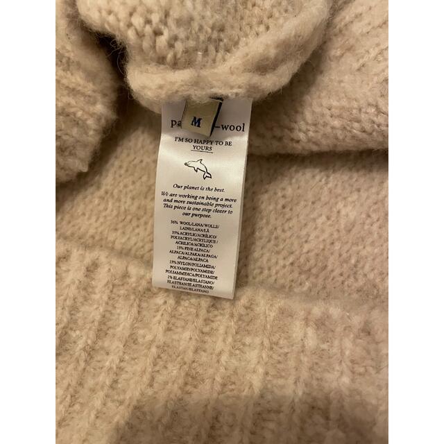 paloma wool anita ニット　パロマウール レディースのトップス(ニット/セーター)の商品写真