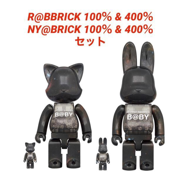 MY FIRST BE@RBRICK B@BY BLACK & WHITE