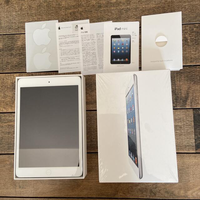 iPad mini 16GB Wi-Fi モデル 美品 MD531J/A 元箱付の通販 by ...