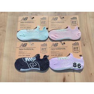 ニューバランス(New Balance)の(86)４足組new balanceニューバランスFITタイプスポーツアウトドア(ソックス)