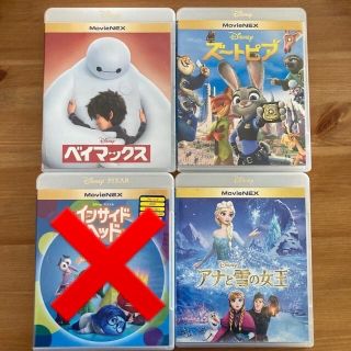 ディズニー　ブルーレイ5作品セット