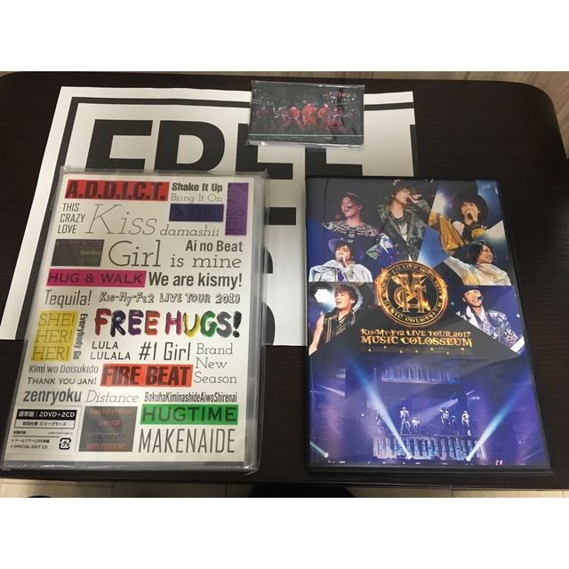 まとめ売り 美品 Kis-My-Ft2 CD DVD 本 羽子板 セット
