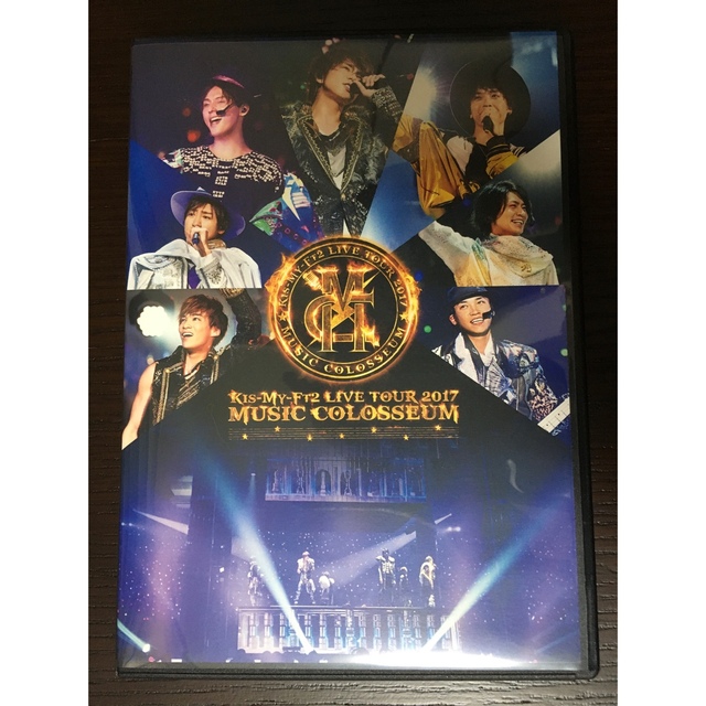 Kis-My-Ft2 - DVD通常盤セット☆キスマイの通販 by mei's shop