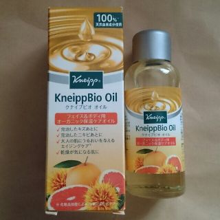 クナイプ(Kneipp)のクナイプ ビオオイル  100ml 新品 未使用(フェイスオイル/バーム)