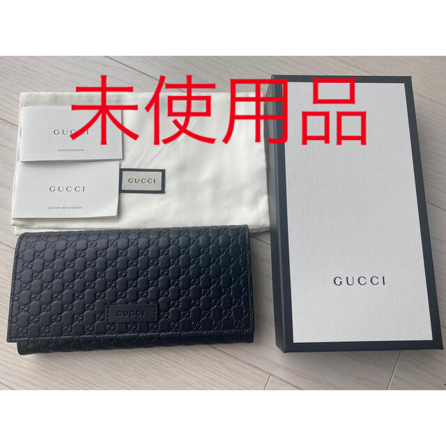 即出荷】 Gucci - お値下げ⭐︎GUCCI 長財布(黒)【未使用】 長財布 ...