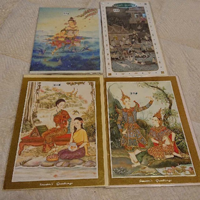 タイのグリーティングカード ハンドメイドの文具/ステーショナリー(カード/レター/ラッピング)の商品写真